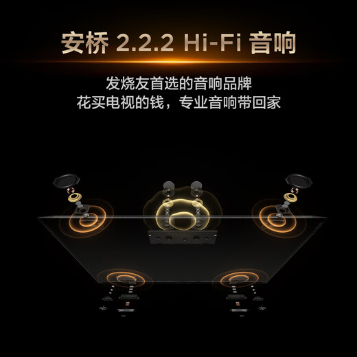 TCL TV 85Q10L 85-inch Jijing QD-Mini LED Dieyi Huayao Screen Vientiane Partition Colorful XDR National Subsidy