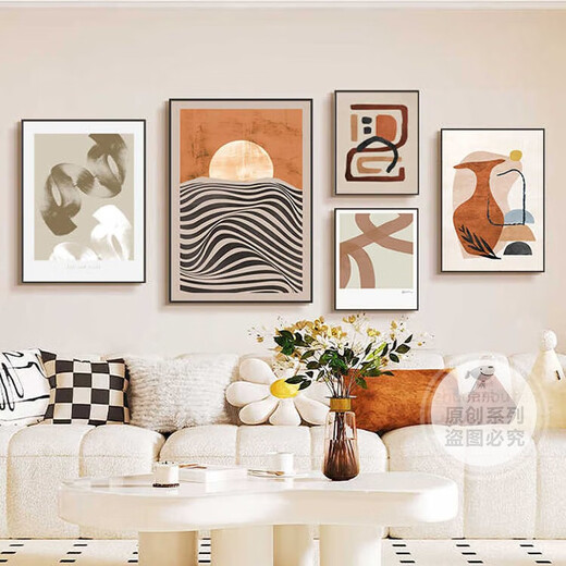 Huaishu Cream Style Living Room Decorative Painting Medium Style Sofa Background Wall Hanging Painting Combination Painting Nordic Retro Art Mural Z3884 35*50/50*70/30*40*2/40*60 Textured Oil Canvas Ps Black Frame