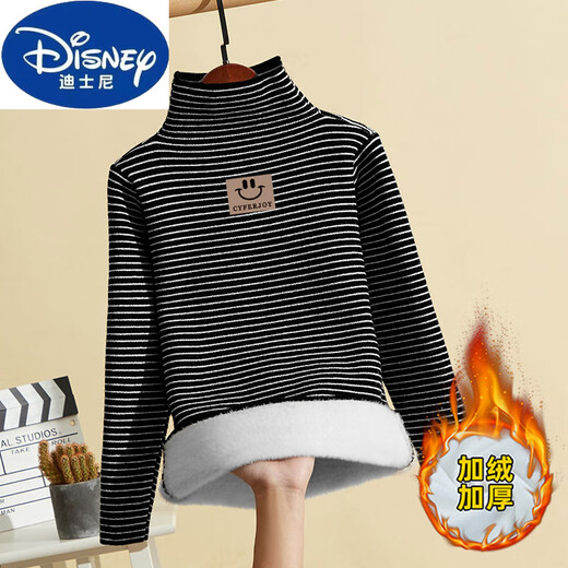 Disney Girls Striped Bottoming Shirt Autumn and Winter German Velvet Thickened Warm High Collar Long Sleeve Medium and Large Casual Tops for Children 8-15 Trendy Y89-Apricot-Fellow-Coffee Bottom Smiley CYF Thickened 140 cm