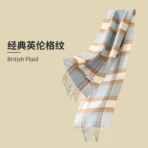 
Tang Shi Pure Wool Scarf Women 2025 New Product Ladies Scarf Clove Mom Birthday Gift for Girls [Gift Box]