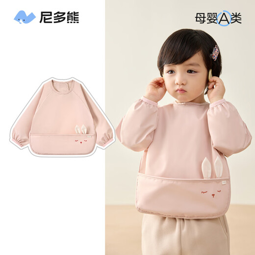 Nido Bear baby boy smock spring and autumn children's eating bib pocket waterproof anti-dirty apron kindergarten reverse wear pink rabbit 95 90 (2-3 years old suitable for height 85-cm)