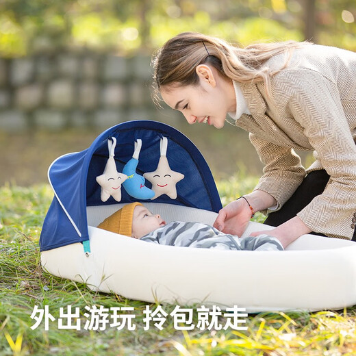 Fanruoman Portable Bed-in-Bed Baby Crib Foldable Newborn Sleeping Bed Mobile Bionic Womb Bed Anti-pressure Pink
