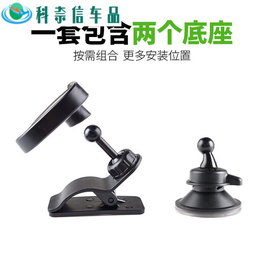 Car baby rearview mirror, children's observation mirror, car rearview mirror, car baby mirror, auxiliary wide-angle curved mirror, curved mirror, mini baby observation mirror (including suction cup clip)