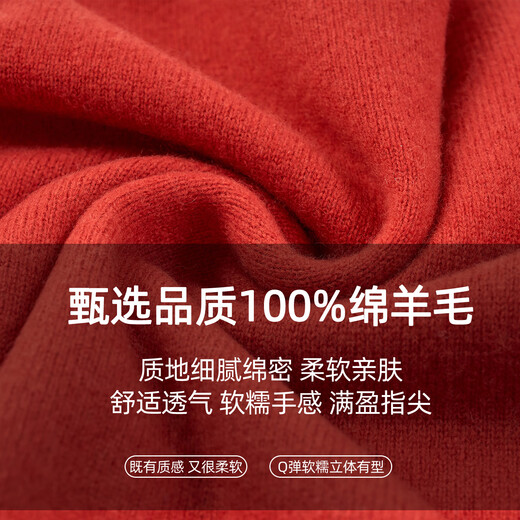 Jintu 100% Pure Wool Sweater Women's Sweater Middle-aged and Old Mothers Autumn and Winter Warm Tops Dairy Brand High-End Knitted Bottoming Sweater Beige 100% Pure Wool 2XL Recommended 120-135 Jin Jin equals 0.5 kg