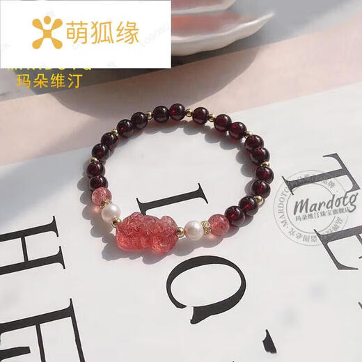 Cute Fox Yuan Burgundy Garnet Bracelet for Women Strawberry Crystal Pixiu Crystal Bracelet for Gift 6