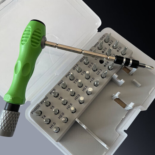 Jeu de tournevis pour outils informatiques 32 en 1, manuel domestique, ordinateur multifonction, téléphone portable, outil de démontage et de réparation pour ordinateur portable 32 en 1 tournevis * 2 jeux