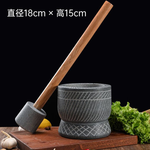 Sai Lotto special hand-carved stone garlic pounder stone mortar garlic nest grinder mash jar chili garlic masher garlic mortar diameter 25 cm hand-carved stone garlic pounder with