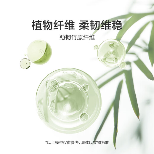 Xilinmen government subsidized imported latex soft and hard two-sleep thick mattress antibacterial and anti-mite independent spring mattress Simmons Lightyear plus3.0-thickness 25.5cm 1.8*2 meters