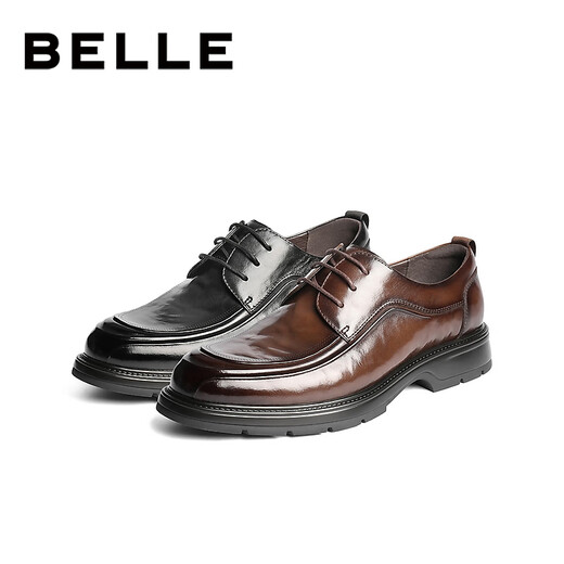 Belle Work Business Shoes Men's 25 Autumn Cow Leather Simple Casual Leather Shoes A2039CM5 Brown 43