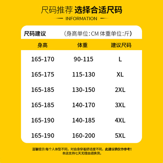 Jeep (JEEP) assault jacket 2024 autumn and winter windproof, warm and cold three-in-one jacket with detachable hood, casual men's jacket