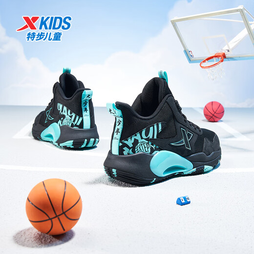 XTEP Children's Shoes Children's Sports Shoes Campus High-Density Upper Training Basketball Shoes Black/Aurora Green 37
