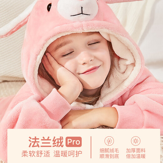 Domyowu dinosaur pajamas children's one-piece coral velvet boys and girls thickened baby cartoon animal one-piece home clothes pink 130 cm