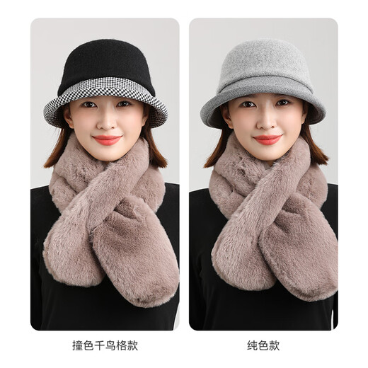 Shanghai Story 2025 New Hat Wool Fisherman Hat Warm Basin Hat Women's Ear Protection Thickened Retro Gift Box Dance Shirt Singing Fan - Off-white Adjustable (53-57CM)