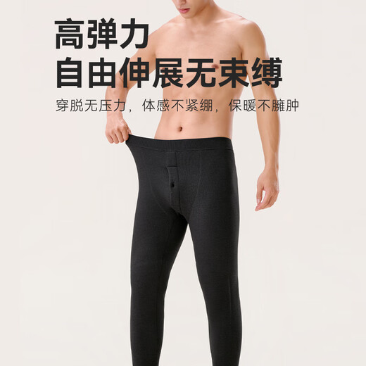 Made in Tokyo, men's warm trousers, plus velvet and thickened, winter patch velvet pants, medium-thick knee pads, long johns, bottoming pants, dark floral gray XL