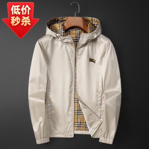 B PRORSUM Burberry Men's Light Luxury Jacket Men's European Station Autumn and Winter New Hooded Horse Jacket Black 3XL