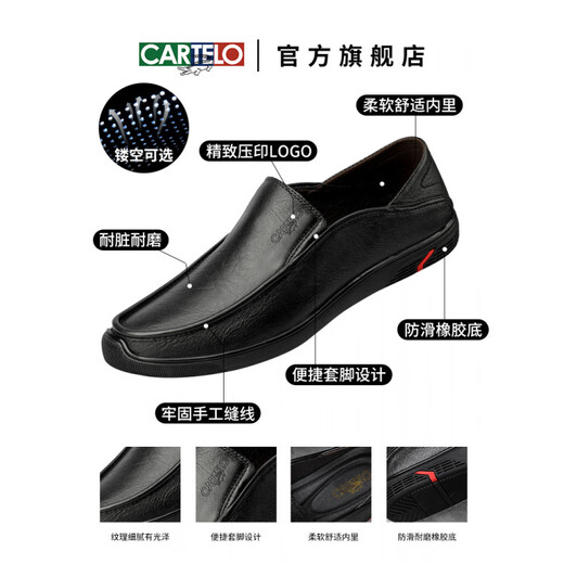 Katile Crocodile Crocodile Leather Shoes Men's Slippers Lazy Business Men's Shoes Summer Breathable Genuine Leather Soft Sole Comfortable Work Black-Four Seasons-16782 40_Standard Leather Shoe Size