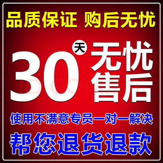 Soil bacteria clear agricultural genuine soil-borne diseases special rapid disinfection, sterilization and resistance to repeated cropping microbial fertilizer 2 bags, early use, early harvest, early harvest