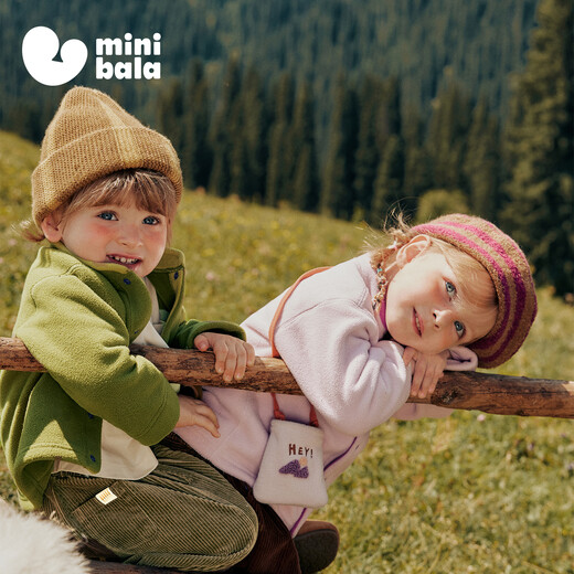 Minibala boys and girls plush coat baby antistatic polar fleece contrasting color embroidered warm top 2025 autumn new style beige antistatic 100 that cannot be washed off