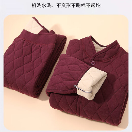 Middle-aged and elderly women's cotton-padded jackets, quilted thickened cotton-padded jackets for mothers, home warm winter coats for the elderly, burgundy suit 3XL recommended 135-150Jin Jin equals 0.5 kg