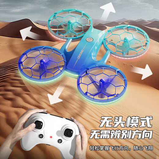 Avion télécommandé Jiashi pour enfants de 6 ans et 12 ans, drone longue endurance, hauteur fixe, lumières colorées, drone quatre axes 360 ​​renversement, drone Haoyuebai, évitement d'obstacles + hauteur fixe + roulis + aucun, configuration standard