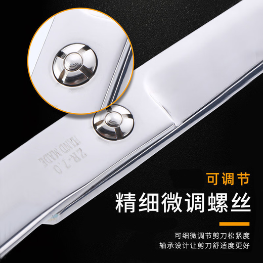 Tanizaki pet scissors 7-inch double-tailed nail scissors set beauty curved scissors for cats and dogs universal hair trimming and shearing tool #7-inch double-tailed nail downward scissors + care set