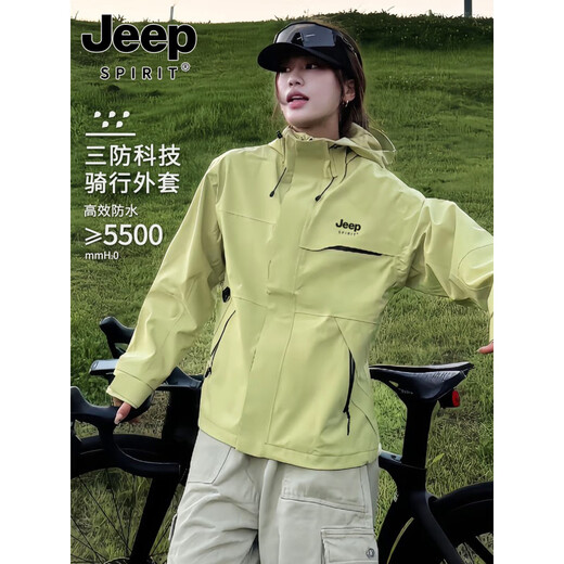 JEEP SPIRIT 2025 New Women's Jacket Three-in-One Outdoor Mountaineering Cycling Suit Small Sports Jacket Same Style for Men and Women - Light Frost White Three-in-One/Detachable L