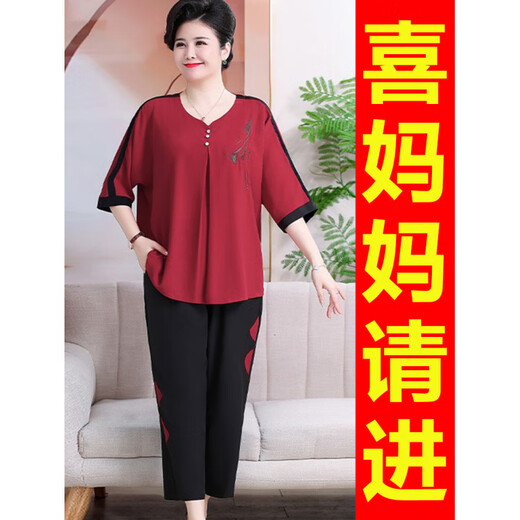 Fat Mère Robe de mariée Summer grande taille robe lâche heureuse Banquet de mariage belle-mère plus gras élargi deux pièces jaunes 3xl recommandés 125-148jin [Jin est égal à 0,5 kg]