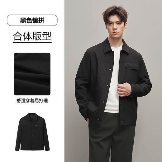 Heilan House (HLA) Jacket Men's 25 New National Premium Lapel Crisp Casual Jacket Men's Autumn Black Inlay R3 M 170/88A Recommended 125~136Jin Jin equals 0.5kg
