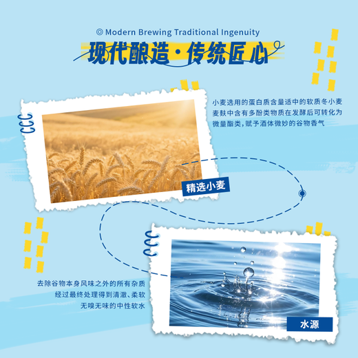 法列罗原味伏特加40度700ml单瓶洋酒烈酒调酒鸡尾酒基酒