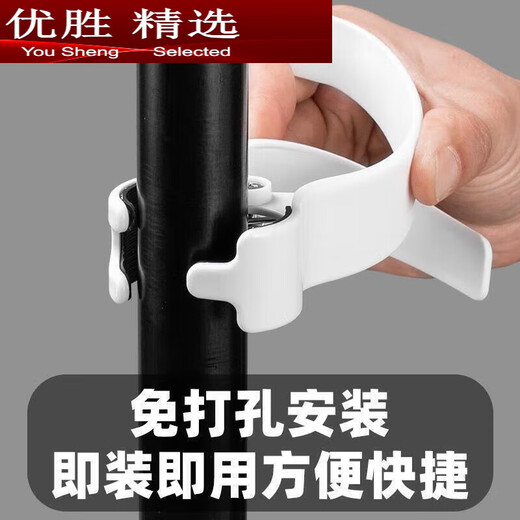 MPPMCK coffee milk tea cloth folding bicycle water cup holder kettle holder fixed water placement bicycle general cycling folding bicycle milk tea cup holder white