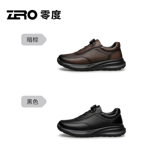 Zero Business Genuine Leather Fashionable Casual Men's Shoes 25 New Soft Bottom Cushioning Anti-Slip Comfortable Hiking Shoes Black 42