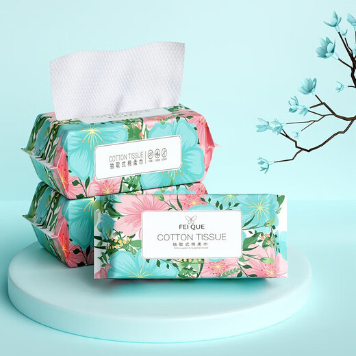 Disposable face towels, wet and dry, soft facial cleansing towels, beauty towels, removable absorbent soft towels, regular style, 30 pumps, 2 packs of wet and dry facial cleansing towels