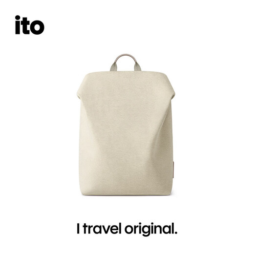 ITOTRUFFLE2 Backpack Business Design Computer Bag 12 Liters Rock White Air Bag Fashion Versatile Trendy Men and Women