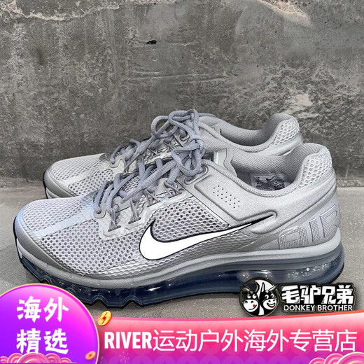 Nike (Nike) Chaussures masculines Air Max Summer Full Palm Air Air Coussinage Mesh Seshable Chaussures de course FZ3156 HF4884-100 43