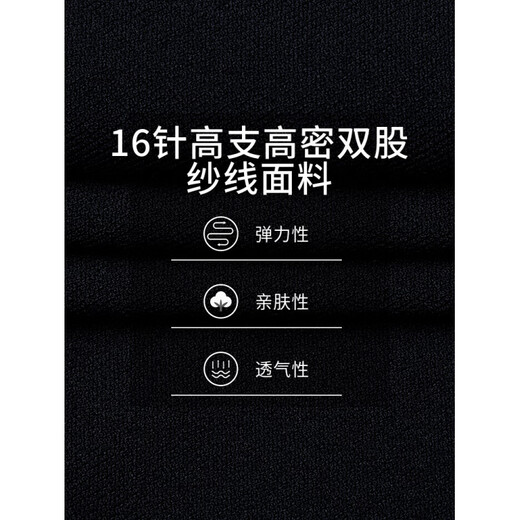 Raidy Boer Blade White One Size 16546S