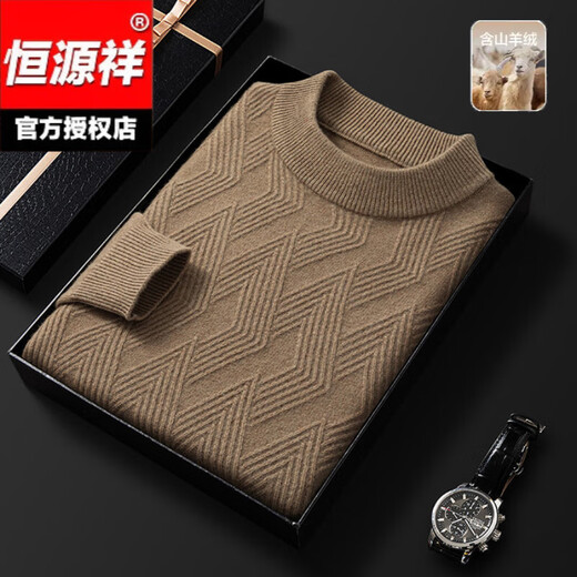 Hengyuanxiang wool sweater for men in autumn and winter thickened warm round neck wool sweater for men high-end business casual middle-aged sweater for men fog blue gray 2XL
