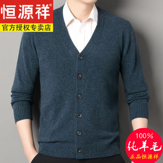 Hengyuanxiang 2025 warm new pure woolen sweater men's middle-aged and elderly thickened knitted cardigan sweater autumn and winter V-neck loose outer black red flower 3XL 190/104A