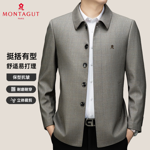MONTAGUT wool jacket for middle-aged and elderly men in spring and autumn thick lapel business casual top loose ironing jacket light brown color -YFG771068 L 175/92A Recommended 125Jin Jin equals 0.5kg -145Jin Jin equals 0.5kg