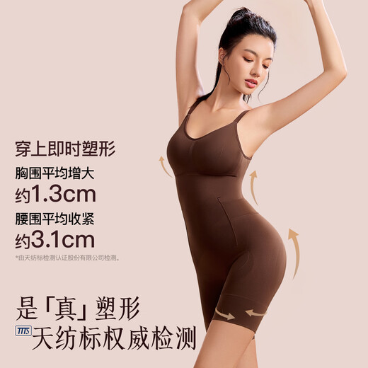 Curve-based black onesie fitness body shaping suit belly tight waist tight body slimming height elastic without trace black size M