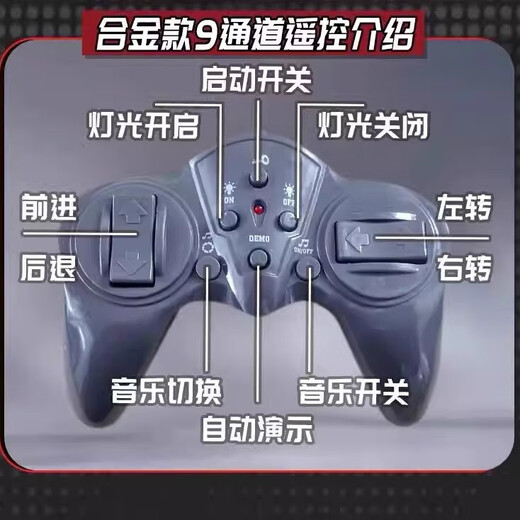 Wenzhi children's remote control toy car 3-6 years old flatbed trailer toy semi-trailer truck model transport boy birthday gift 60cm remote control flatbed trailer