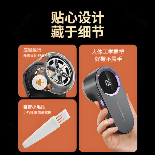 KDISV German Hair Ball Trimmer Shaver Clothes Pilling Remover Home Shaving Hair Remover Autumn Miscellaneous 1cm 1 Tear 1 Tube Enhanced Dark Gray Purple 6-Blade Blade