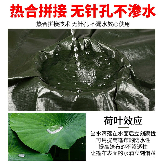 Yahuang tarpaulin thickened waterproof fabric sun protection canvas outdoor canvas rain cover oilcloth tarpaulin 2 meters * 3 meters