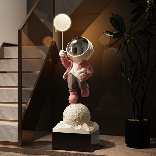 Dyedchun astronaut ornaments audio starry sky projection lamp astronaut high-end floor-standing large TV housewarming gift large wine red 182cm starry sky projection + Bluetooth + atmosphere light + yellow square bottom