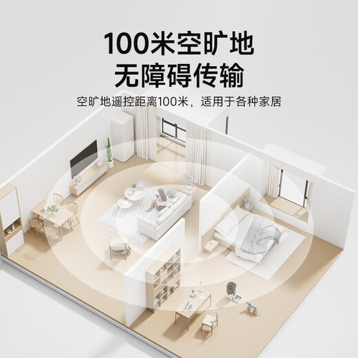 京玺 无线门铃老人残疾人多功能无线紧急呼叫卫生间床头一拖一套装