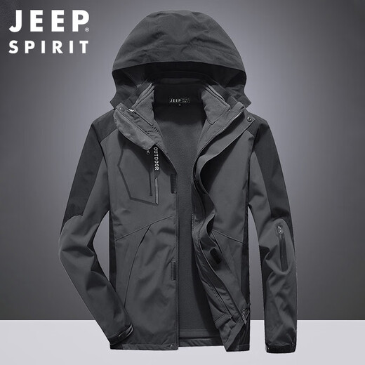 JEEP SPIRIT Jeep Jacket Men's Jacket Autumn and Winter Three-in-One Removable Thickened Windproof Mountaineering Jacket Gray XL