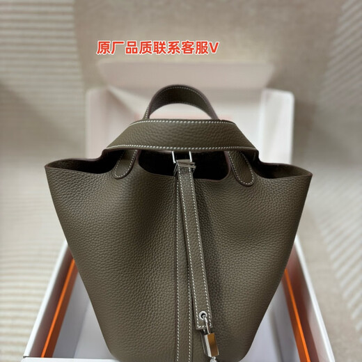 New 2025 casual and convenient painting bag trendy fashion storage bag A16778 71