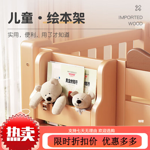 Guokaer all solid wood bunk bed children's bed boys and girls high and low bed bunk bed small apartment up and down ladder type upper bed width 130, lower bed width 150