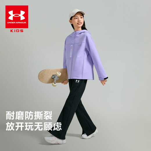 Under Armor Children's Jacket Children's Autumn and Winter Hooded Fitted Woven Thickened Jacket Winter Casual Jacket 254304397 Cream White 170