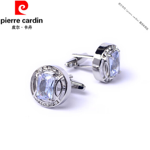 Pierre Cardin (Pierre Cardin) France imported quality new design square diamond silver ring French shirt cufflinks cuff nails business men's cuff nails X197 square diamond silver ring