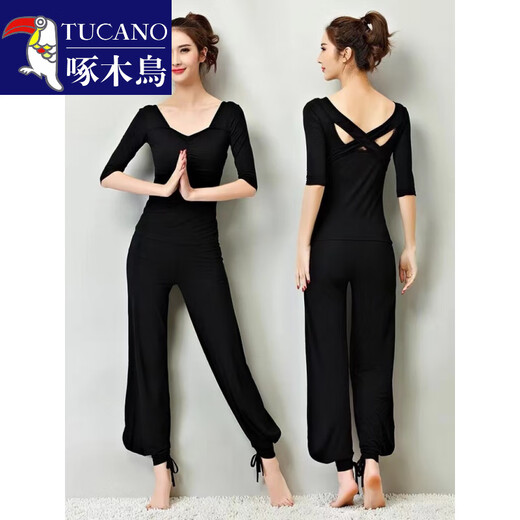 Woodpecker Beginner Yoga Wear Suit Modal with Chest Pad Dance Training Pilates Training Wear Loose Sports Covering Black Mid-Sleeves + Micro-Large Pants (Set) S